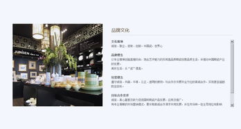 亚克策划yaaak, yaaaak... 深圳策划公司与设计公司的市场营销新浪潮