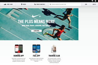 营销动态 | 要火营销Boostermedia必读系列 解码13家国际公司的绝妙营销策略