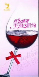 携手厦门圣美 解锁福建食品行业营销新势能