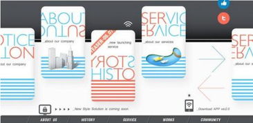 舰创科技 以专业网站设计与营销策划赋能重庆企业数字化转型