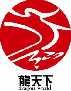 厦门龙天下市场营销策划方案