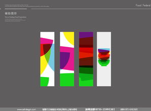 餐饮品牌全链条赋能 深圳专业策划公司如何为食品企业构建市场竞争力