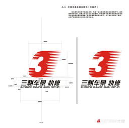 从‘抢血’到‘造血’ 成都策划机构命名与农品牌崛起的三层逻辑
